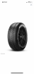 2 pneu neuf pirelli 255/40r21 - Miniature