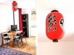 Paris - practical and fully equipped studio - Miniature