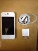 Iphone 4s noir 16gb/debloquer et dans sa boite - Miniature