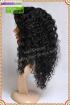 Perruque full lace 100% natural - Miniature