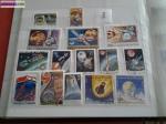 Timbres theme : dans l'espace n* 3 - Miniature