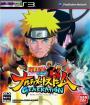 Naruto shippudden génération ps3 - Miniature