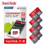 Carte mémoire sandisk originale micro sd 128 gb neuf - Miniature