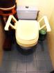Rehausse wc - Miniature